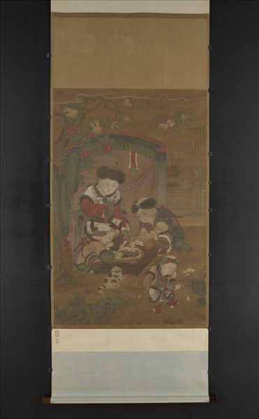 元人畫同胞一氣圖　軸