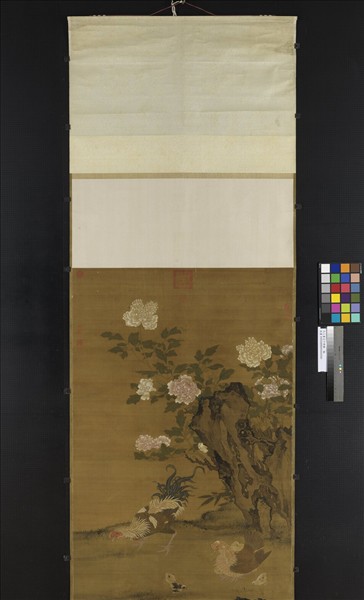 元人畫花下將雛　軸