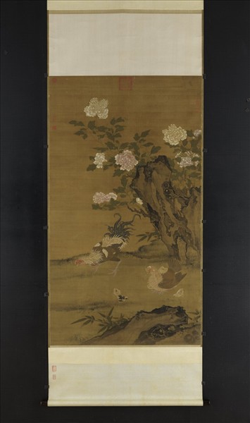 元人畫花下將雛　軸