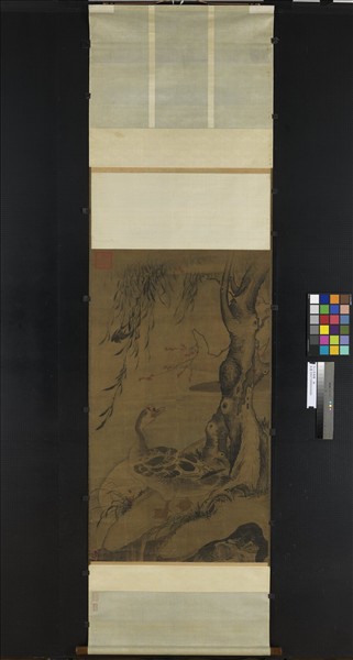 元人杏鵝圖　軸