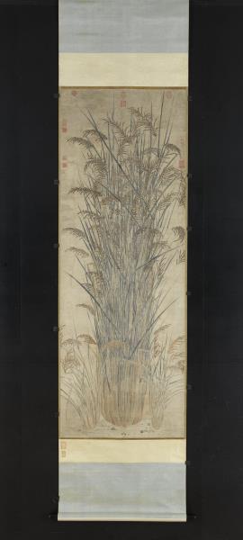 元人嘉禾圖　軸