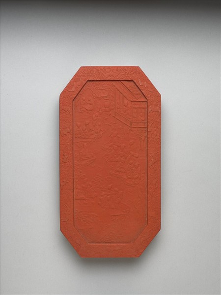 「蘭亭高會」硃墨