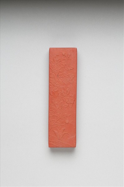 「曉豔寒香」硃墨