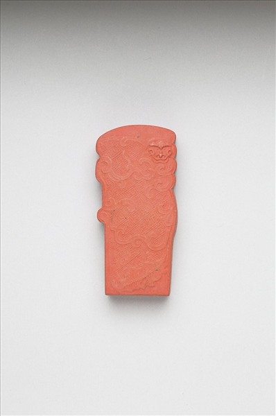 「玉螭符」硃墨