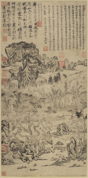 明冷謙白岳圖　軸