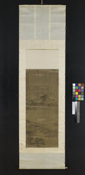 明陳汝言荊溪圖　軸