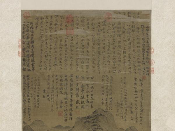 明陳汝言荊溪圖　軸