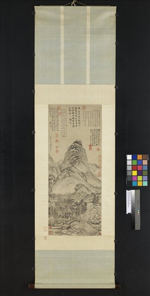 明陳汝言百丈泉　軸