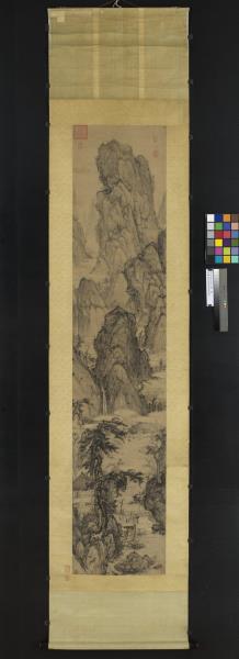 明王紱松亭高士圖　軸