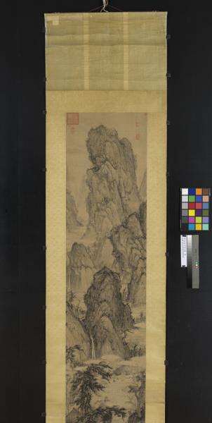 明王紱松亭高士圖　軸