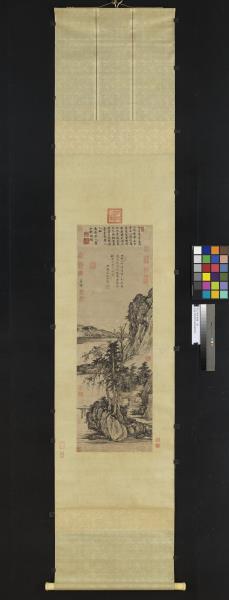 明王紱勘書圖　軸