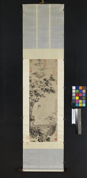 明夏昶畫竹林大士　軸