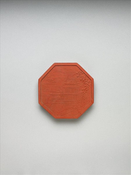 「紫閣銘勳」硃墨