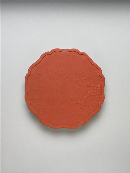 「天保九如」硃墨