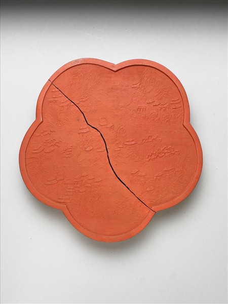 「山水清音」硃墨