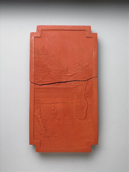 「黼黻昭文」硃墨