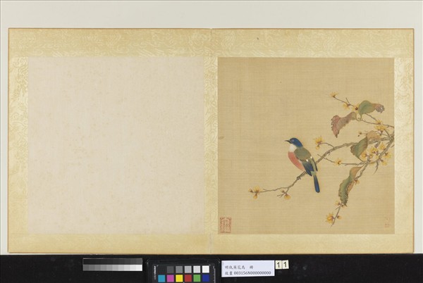 明仇英花鳥　冊　蠟梅紅葉