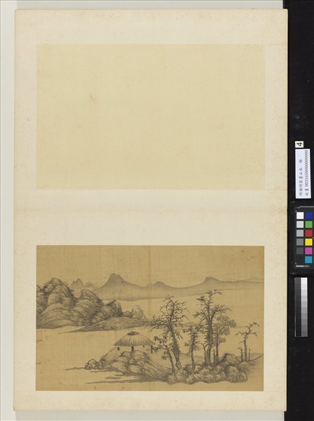 明謝時臣畫山水　冊　孤亭遠山