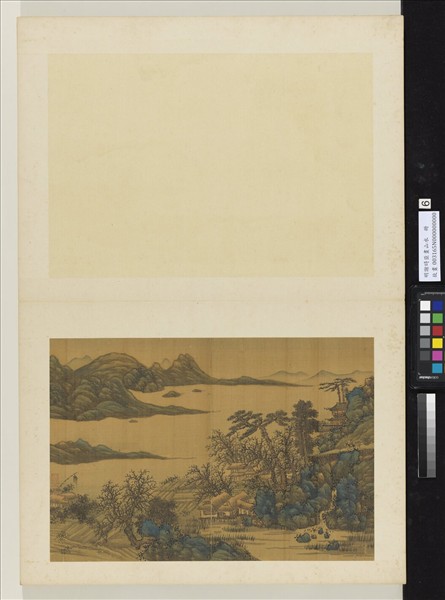 明謝時臣畫山水　冊　山村田疇