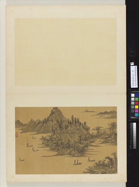 明謝時臣畫山水　冊　江邊帆影