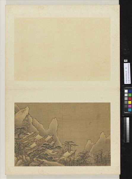 明謝時臣畫山水　冊　雪山寒寺