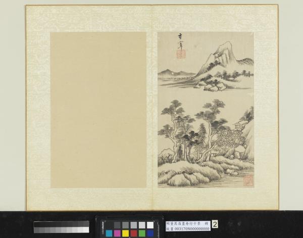 明董其昌畫舟行十景　冊　江岸望山