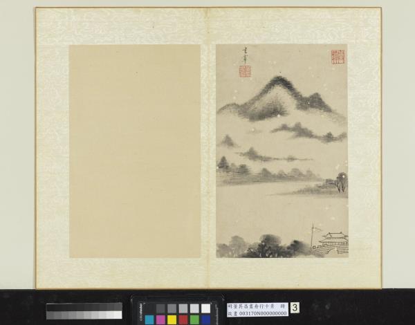 明董其昌畫舟行十景　冊　夏雲在望