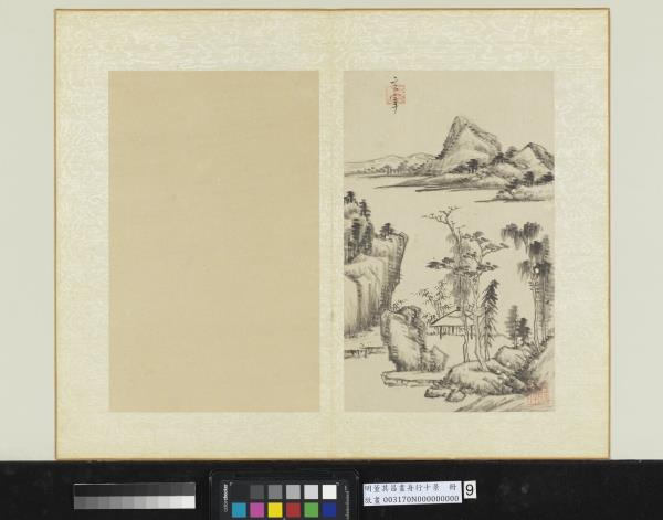 明董其昌畫舟行十景　冊　竹亭樹石