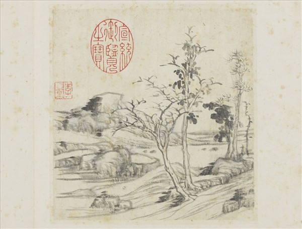 明李流芳山水寫生　冊　坡石秋林