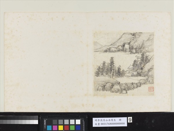 明李流芳山水寫生　冊　江樓挹爽