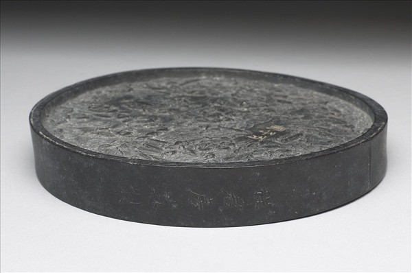 「百子圖」圓墨