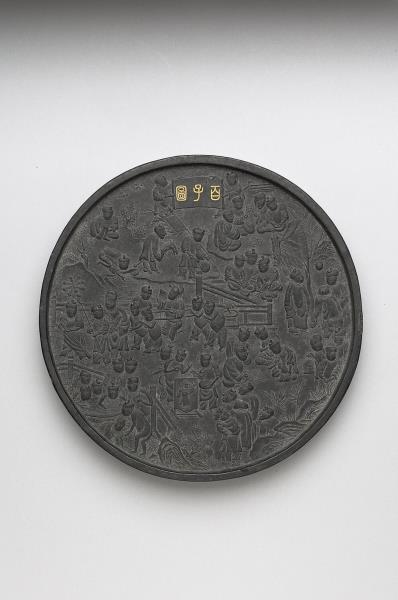 「百子圖」圓墨