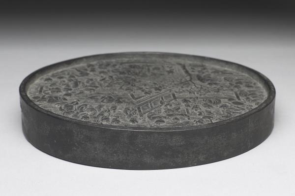 「百子圖」圓墨