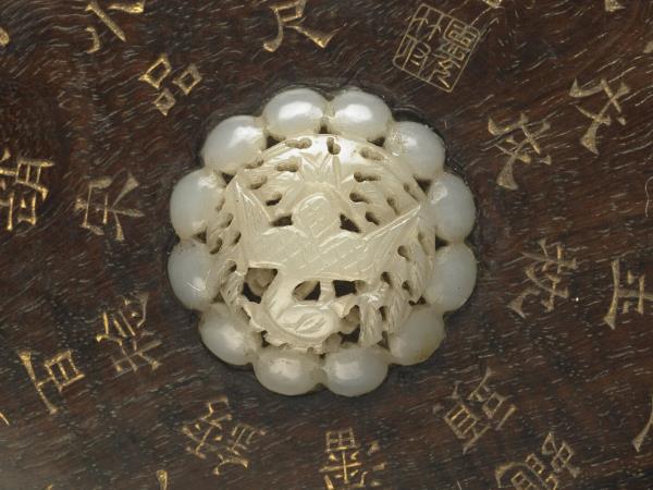 御製詩紫檀木盒