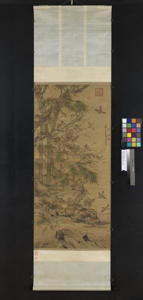 明邊文進花鳥　軸