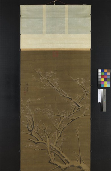 明陸復梅花　軸