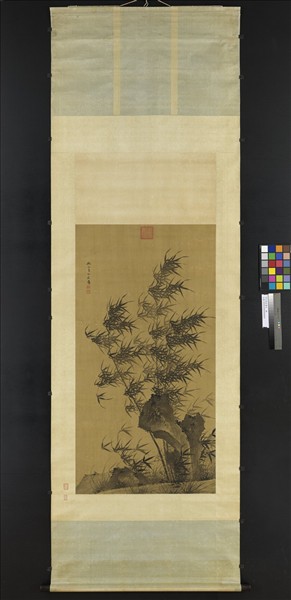 明呂端浚畫竹　軸