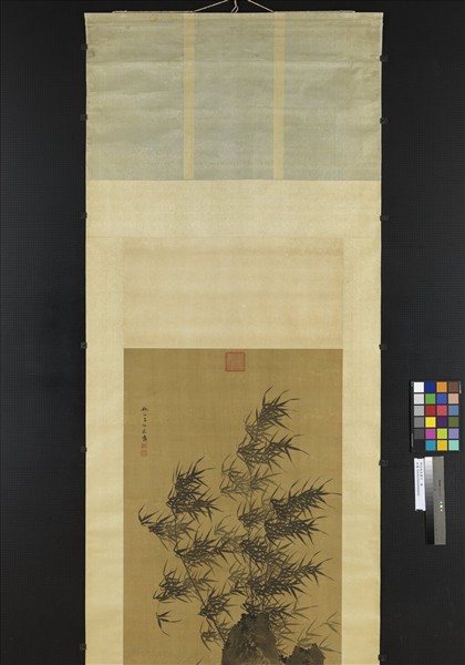 明呂端浚畫竹　軸