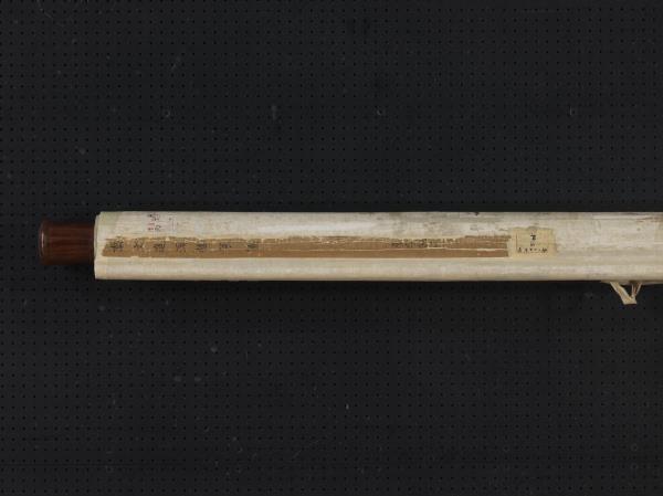 明戴進溪橋策蹇圖　軸