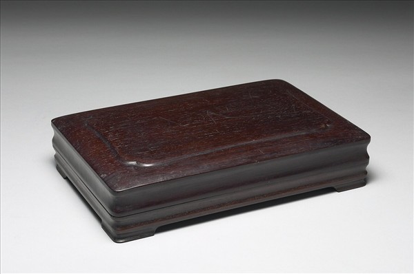 木硯盒