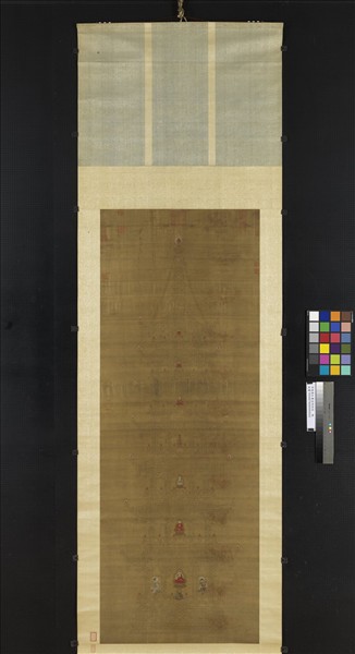 宋趙善杠書金剛經塔　軸