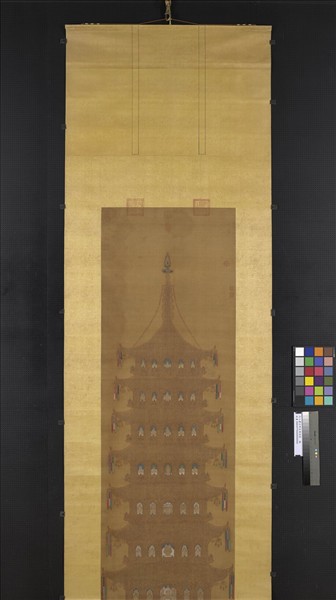 元人書全部法華經塔　軸