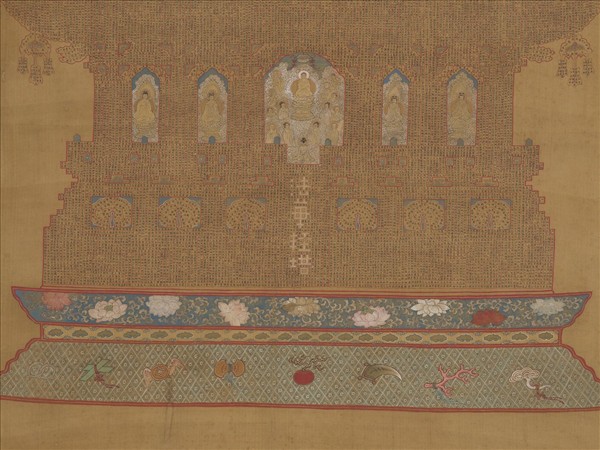 元人書全部法華經塔　軸