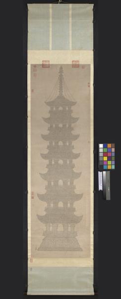 明李貞書妙法蓮華經塔　軸