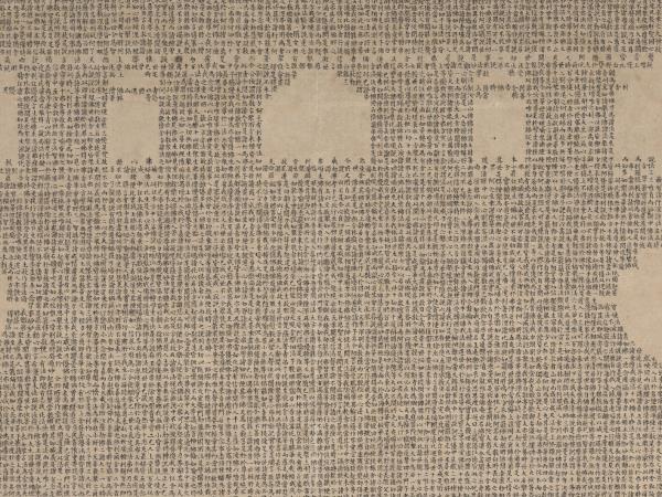 明李貞書妙法蓮華經塔　軸