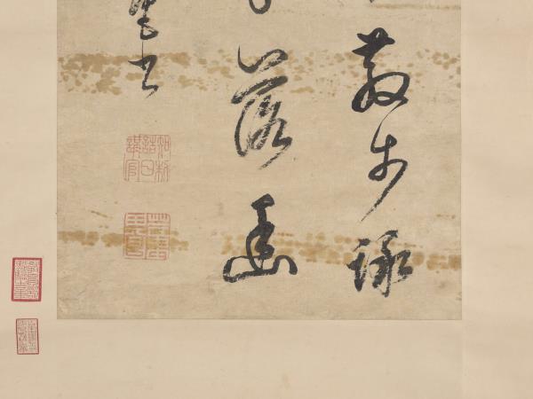 明董其昌書五言絕句　軸