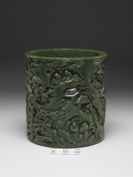 玉石室藏書筆筒