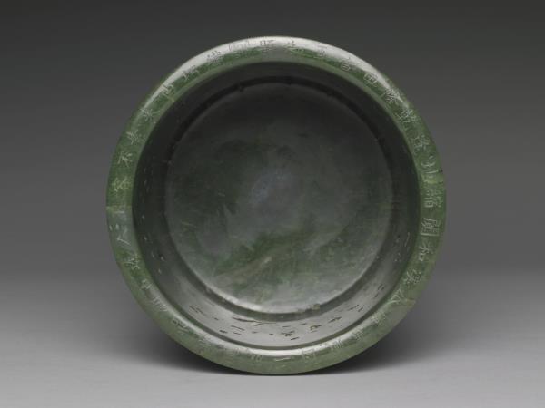 玉石室藏書筆筒