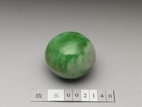 翠玉盒