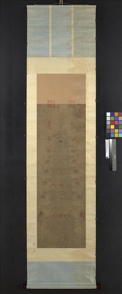 明人書法華經塔　軸